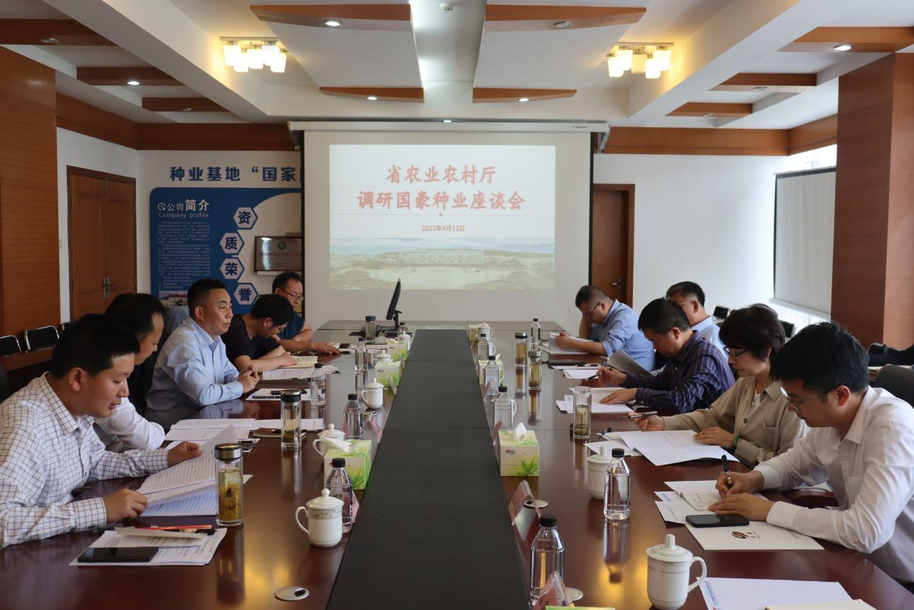 徐斌带队到绵阳市、、、三台县调研