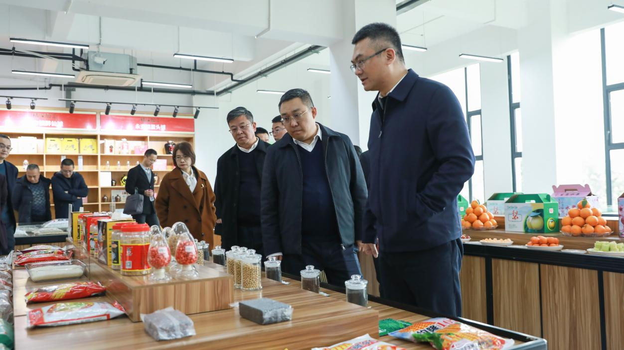 政企联手 365上市公司集团与自贡沿滩区携手打造南方大豆育繁推中心3.png