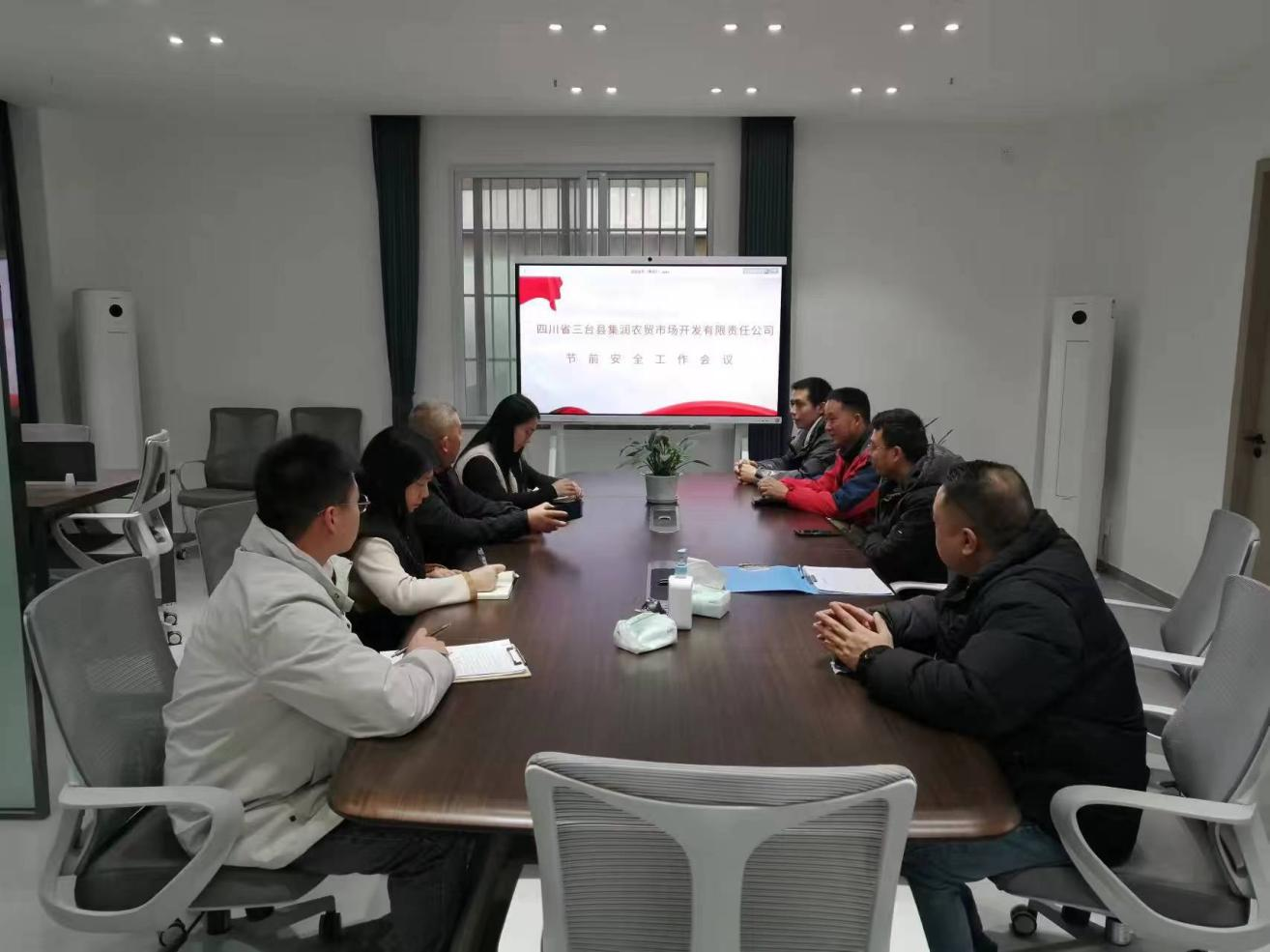 三台集润市场组织开展春节节前清静检查