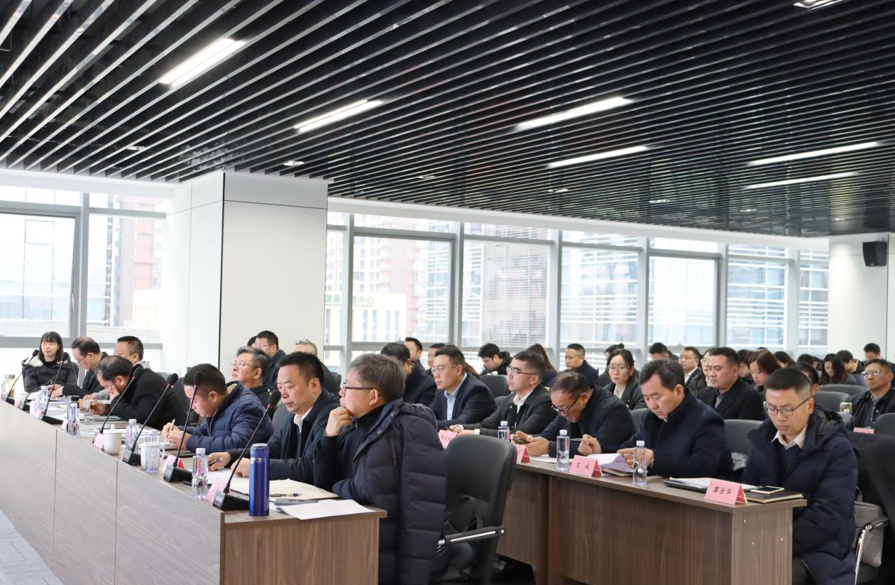 365上市公司召开2023年度集团总部部分、、权属企业认真人述职述责大会