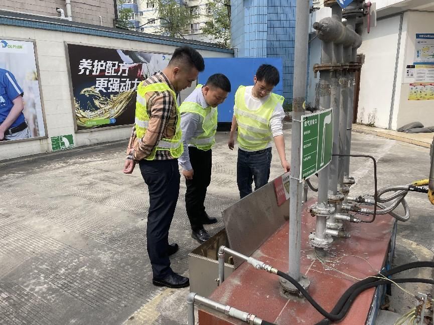 成都片区开展清明节前清静大检查