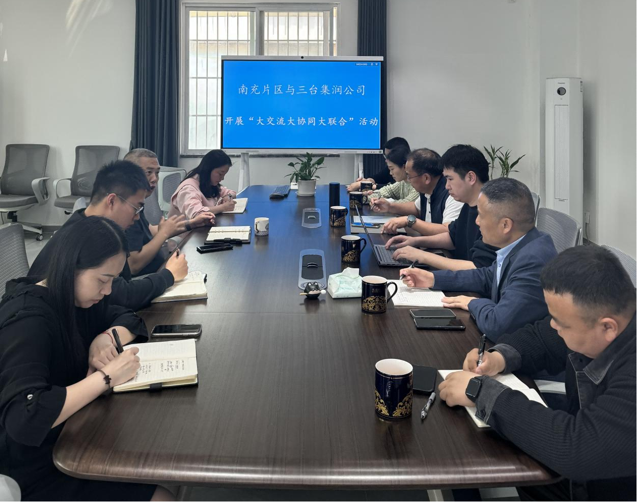 川北公司与三台集润公司开展“大交流、、、大协同、、、大联合”活动