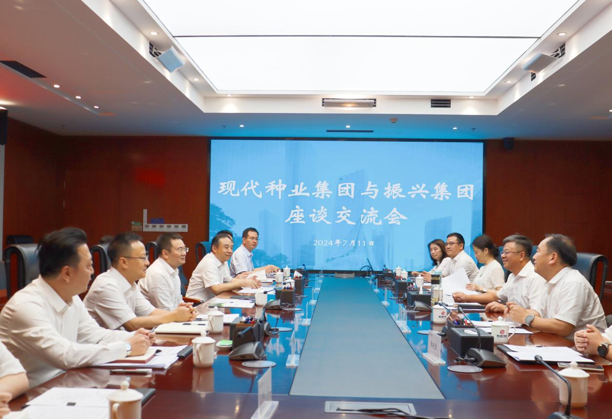 2024年7月11日365上市公司到四川振兴集团座谈交流（周娜拍摄）.png
