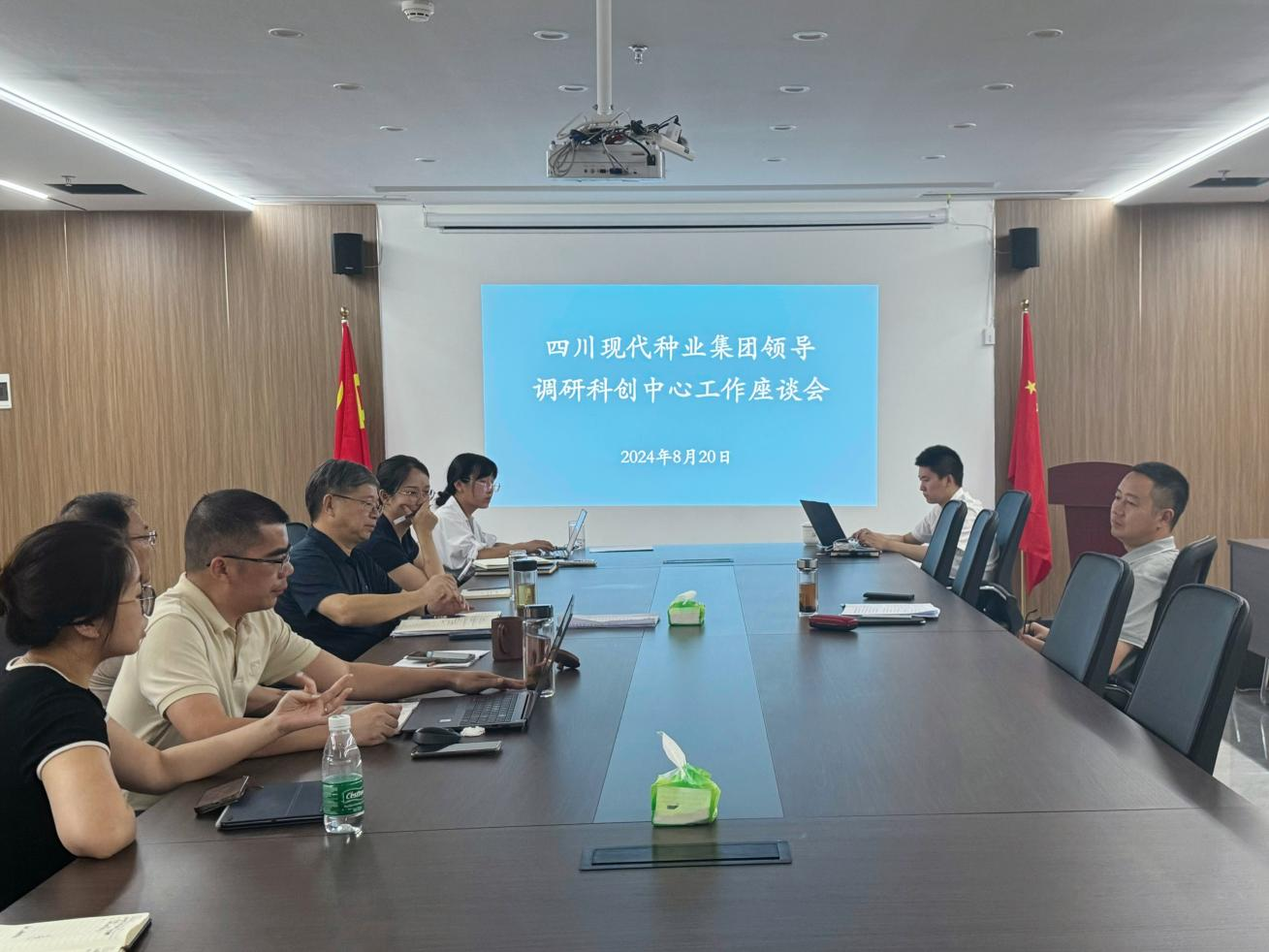 孙先勇到科创中心调研指导事情