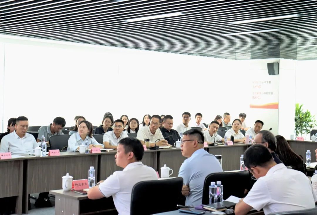 集团第4期种业大课堂开讲 专题解读“党的二十届三中全会精神”3.jpg