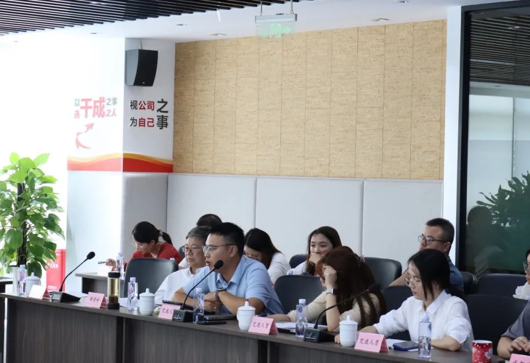 集团第4期种业大课堂开讲 专题解读“党的二十届三中全会精神”4.jpg