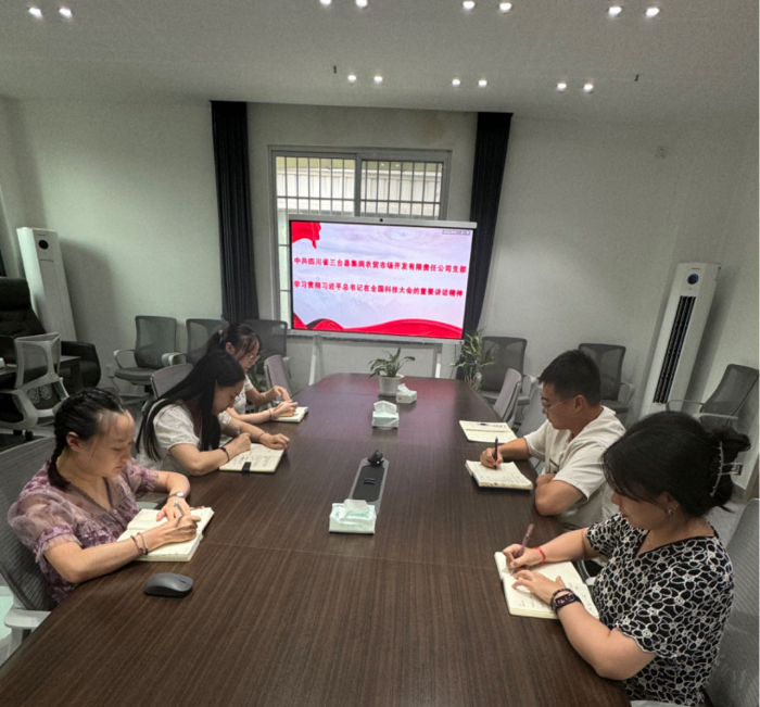 集润公司党支部召开专题学习聚会