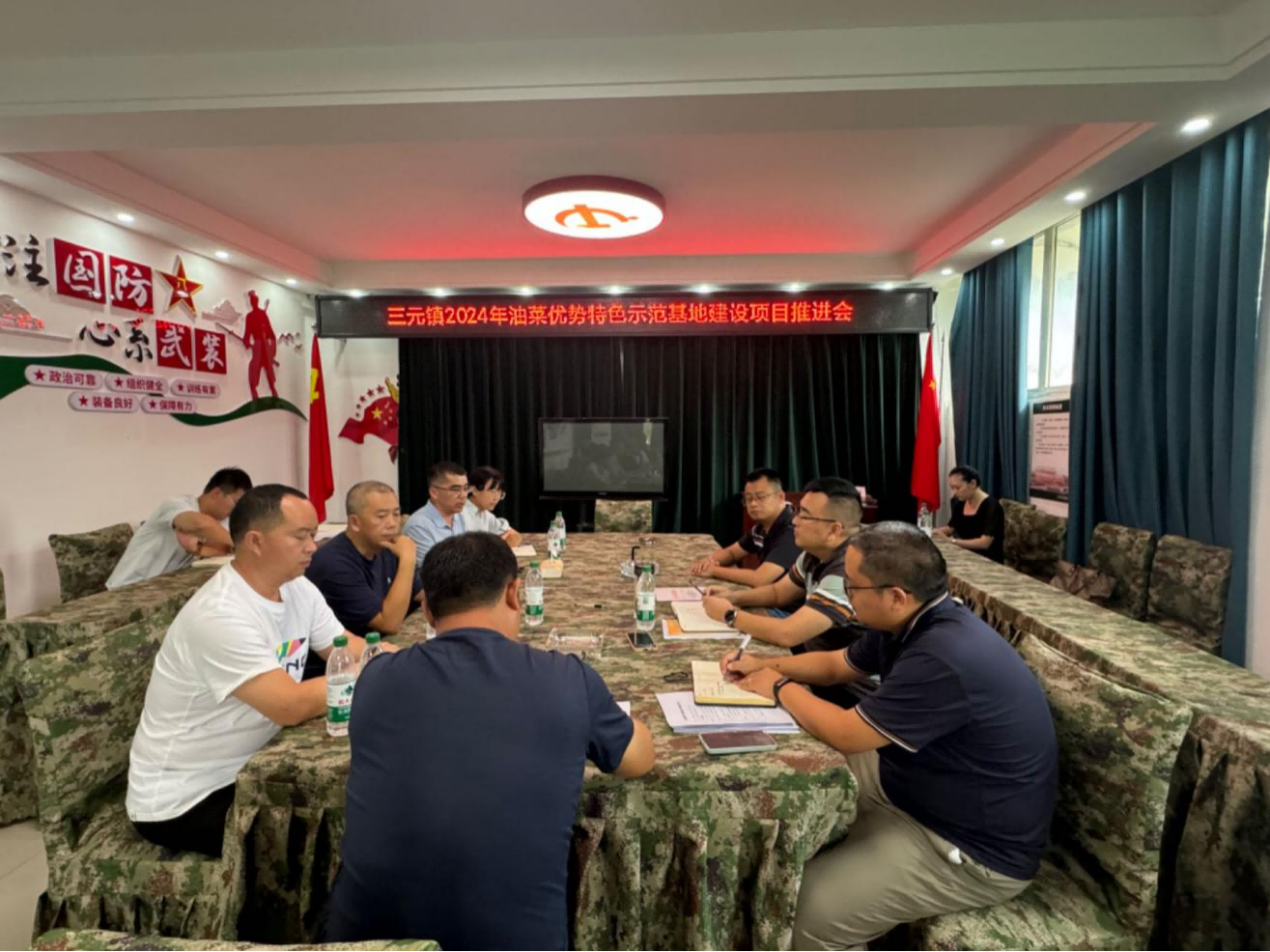 集润公司携手科创中心推进绵阳市三元镇油菜树模基地建设