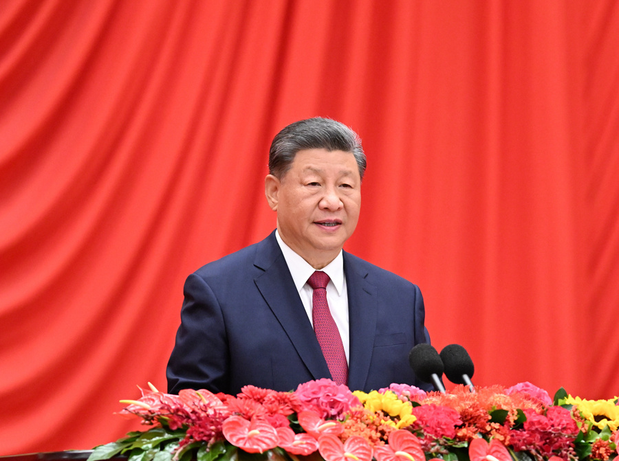 习近平：：在庆祝中华人民共和国成立75周年招待会上的讲话.png
