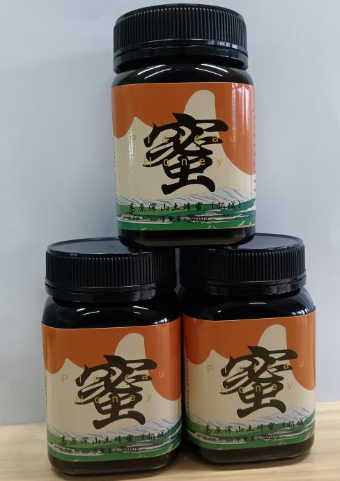 消耗帮扶“酿 ”出墟落振兴“甜蜜路 ”2.png