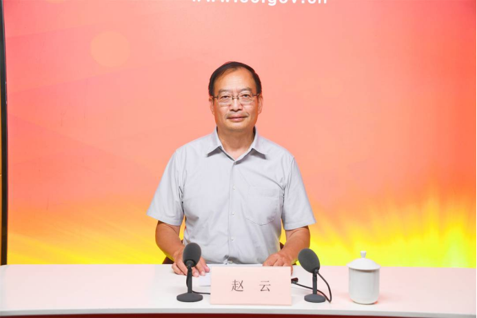 25.6.6赵云做客省政府网站“在线访谈”栏目封面.png