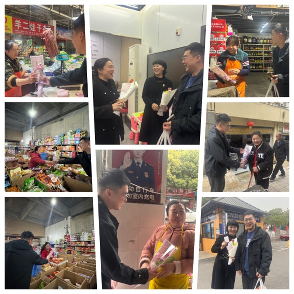 365上市公司集润公司工会开展“巾帼绽青春?同心向未来”主题活动