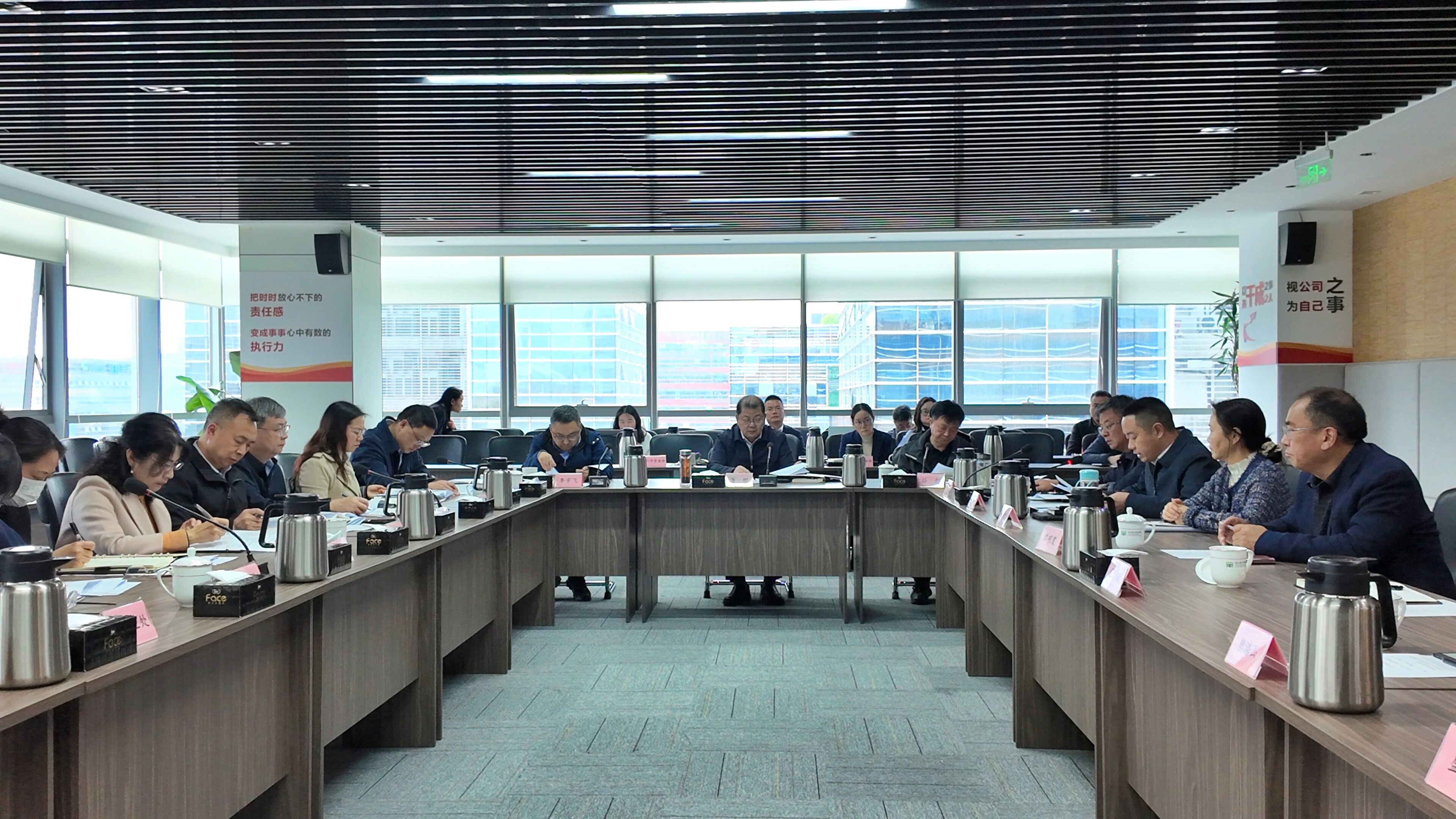 蒋刚调研365上市公司