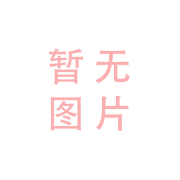 胡云在成都调研种业开展事情时强调：：：加速推进川种振兴 进一步提升川种高质量开展水平